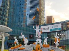 -大族广场Mall&More