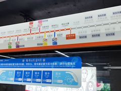 -白塔河路(地铁站)