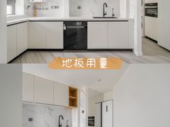 -研筑国际设计事务所(总店)