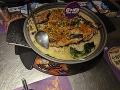-匠子烤鱼(桫椤湾店)