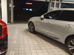 -苏州东昌新豪汽车销售服务有限公司