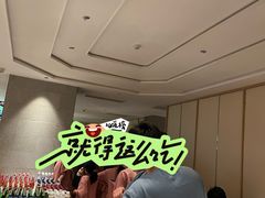 -东吴水韵(吴中店)