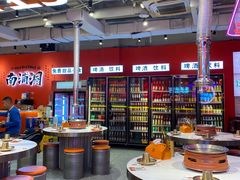 -南浦洞烤肉·新世界版(奥体店)