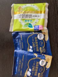 点击看大图 -屈臣氏