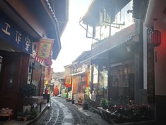-和顺古镇