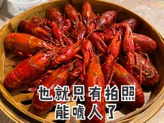 -靓靓蒸虾·头牌蒸虾(雪松路总店)