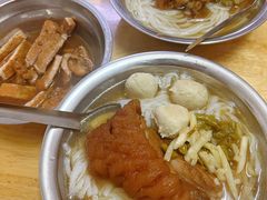 -电厂猪脚粉快餐店