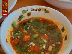 -老一品蹄花店(新津店)