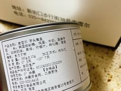 -麦雪尔甜品·生日蛋糕(新街口旗舰店)