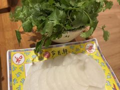 -芦月轩羊蝎子(劲松店)