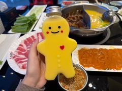 -红菇坊鲜汤火锅(北行店)