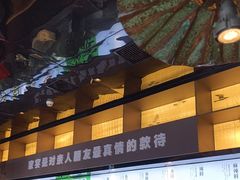 -渔舟意·湖南家宴(萝岗纳金城店)