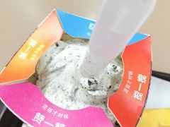 -麦当劳(新城市广场店)