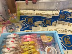 -鲜得莱渔港·小平岛海胆馆(七贤岭店)