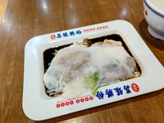 -荔银肠粉(广州北京路旗舰店)