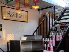 -七寻八找·胡同菜