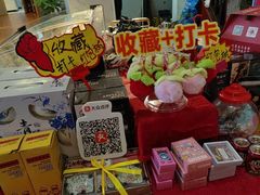 -楚鱼王·河鲜·湖北菜(华农店)