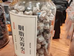 -裕莲茶楼(南京江北虹悦城店)