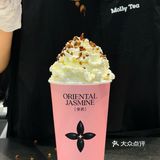 茉莉奶白你可别太会了🩷🖤乌鲁木齐也有啦！