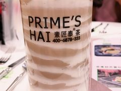 -素匠泰茶(三里屯SOHO工体奶茶店)