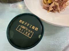-湘中缘·湖南菜(娄底驻京办店)