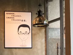 -米八子烧烤工厂(西区店)
