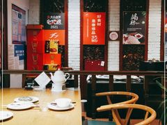 -芳芳私房菜·精做淮扬菜(承德路店)