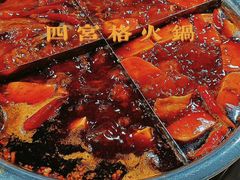 -渝味黄姐火锅(黄泥村店)