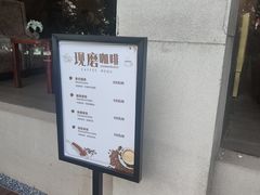 -东湖宾馆-中餐厅