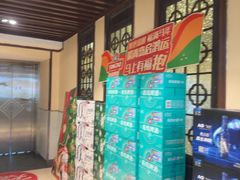 -鼎好家常菜(天桥店)