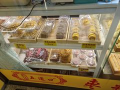 -五道口枣糕王(成府路店)