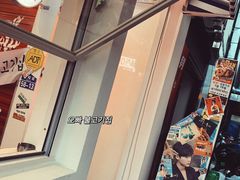 -欧巴烤肉(创富世纪店)