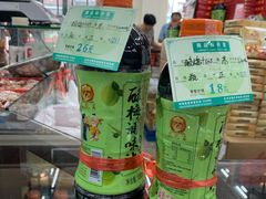 -采芝斋评弹茶馆(观前街店)