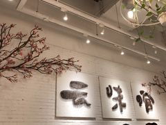 -云味馆过桥米线(皇庭广场店)