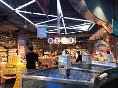 -盒马鲜生(莱蒙都会店)
