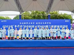 -华中科技大学光谷体育馆