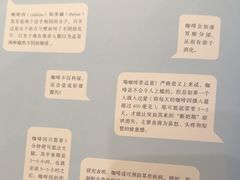 -Ponte 意大利餐厅