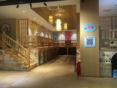 -汤W城市微度假(仓山店)