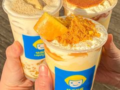 -快乐柠檬happylemon(日月光店)