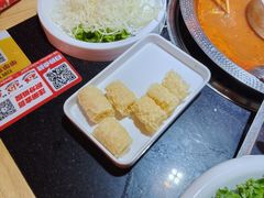 -吴老幺火锅(金龙店)