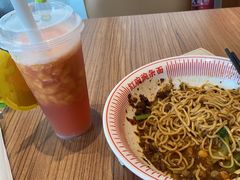 -遇见小面(碧桂园总部店)