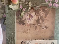 -茶颜悦色(重庆英利大融城LG层店)
