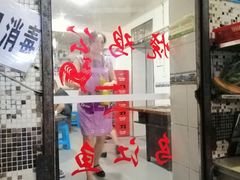 -石灰市毛记烧鸡公(解放碑店)