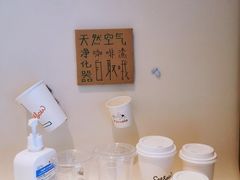-Seesaw Coffee(上生新所店)