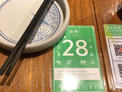 -云海肴·汽锅鸡·云南菜(天山百盛优客店)