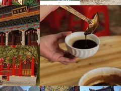 -梅州天地人花园酒店(梅县人民广场店)