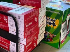 -铜锣湾国际购物中心