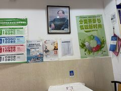 -新新湘菜馆(新中街二条店)