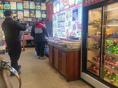 -邵年鸽(杨庄店)