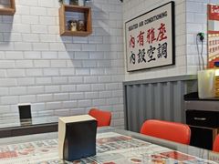 -小四喜冰室(宝体店)